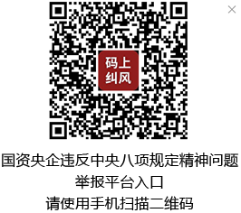 beat365(中国)官方网站